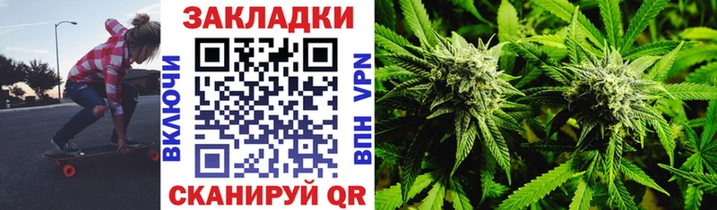 Где купить наркоту Богданович ГАШ Амфетамин APVP Мефедрон гидра сайт Канабис