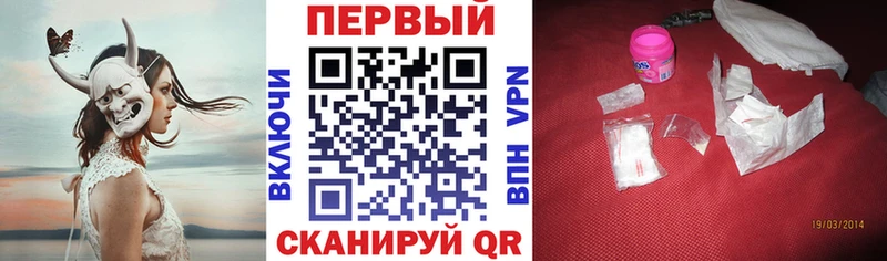 АМФ 98% Богданович