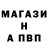 Alpha-PVP СК КРИС TvorozOk