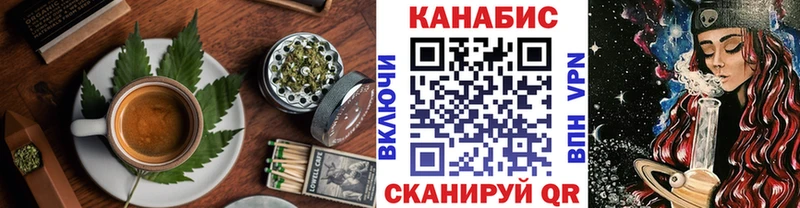 Еда ТГК конопля  блэк спрут ссылка  Богданович 