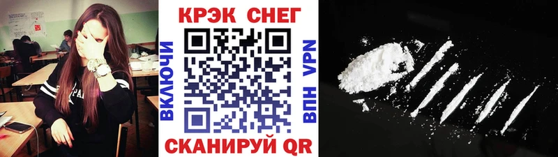 Кокаин Перу  Богданович 