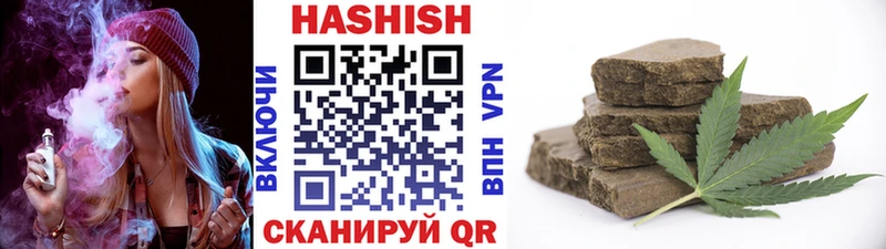 ГАШ Cannabis  Богданович 