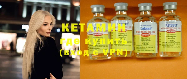 не бодяженный Беломорск