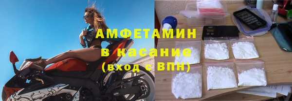 не бодяженный Беломорск