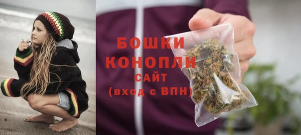 ALPHA-PVP Белоозёрский