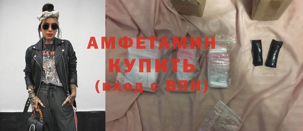 не бодяженный Беломорск