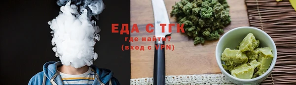 не бодяженный Беломорск