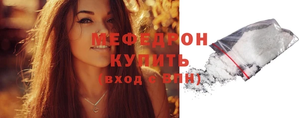 не бодяженный Беломорск