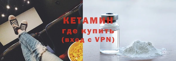 не бодяженный Беломорск