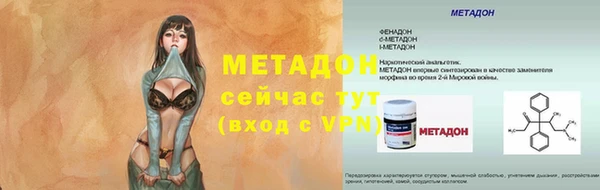 не бодяженный Беломорск