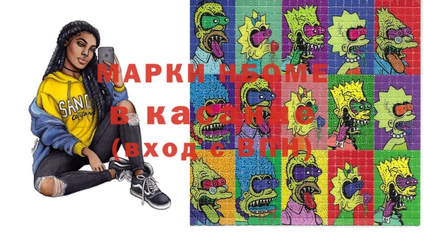 не бодяженный Беломорск