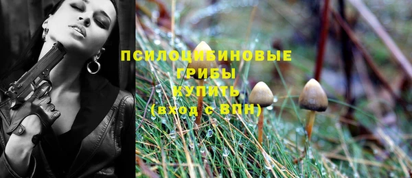 кокаин колумбия Кодинск