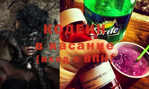 не бодяженный Беломорск