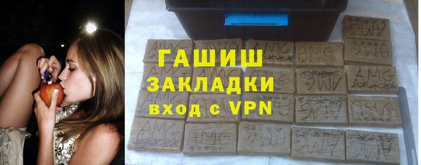 не бодяженный Беломорск