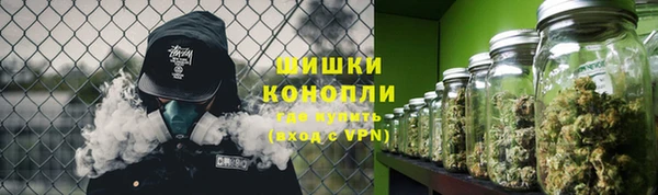 ALPHA-PVP Белоозёрский