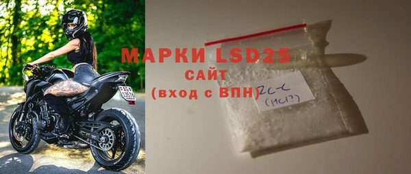 не бодяженный Беломорск