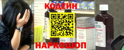 гидропоника Балашиха