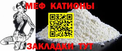 гидропоника Балашиха