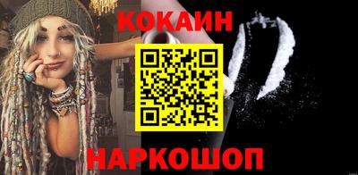 гидропоника Балашиха