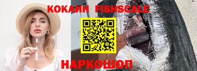 гидропоника Балашиха