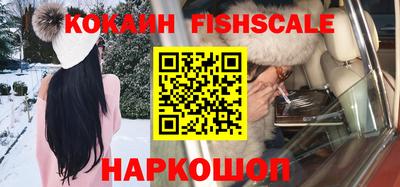 прущие грибы Балаково
