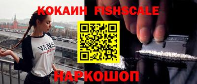 прущие грибы Балаково