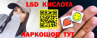 COCAINE Волжский