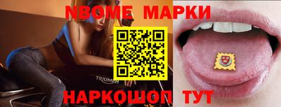 гидропоника Балашиха