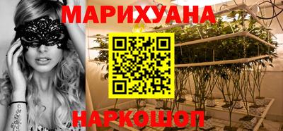 гидропоника Балашиха