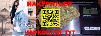 гидропоника Балашиха