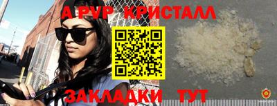 гидропоника Балашиха