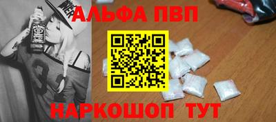 гидропоника Балашиха