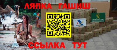 наркотики Волжск