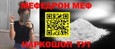гидропоника Балашиха