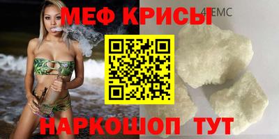 гидропоника Балашиха