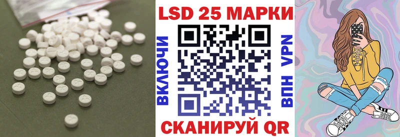 ЛСД экстази ecstasy  Богданович 