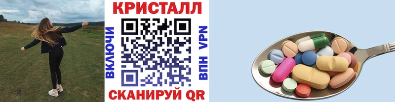 Метамфетамин Декстрометамфетамин 99.9%  наркотики  Богданович 
