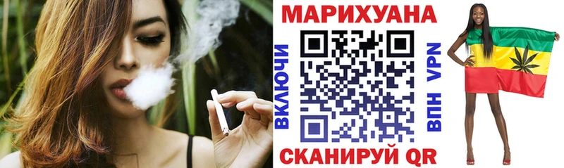 Каннабис конопля наркота Богданович